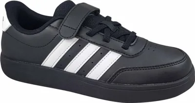 Produktbild von Adidas Breaknet 2.0 Sneakers Kinder