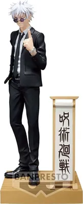 Obrázok produktu pre Jujutsu Kaisen Diorama Figure PVC Satoru Gojo 15 cm - Banpresto - (iné kategórie / Manga & Anime)