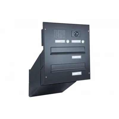 Produktbild von D-042 2er Kamera Durchwurfbriefkasten in RAL 9005 mit Video 7 + AP