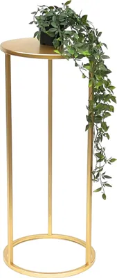 Image de DanDiBo Tabouret pour fleurs Métal doré Rond 70 cm Support pour fleurs Table d'appoint 96510 L Colonne pour fleurs Moderne Support pour plantes Tabouret pour plantes