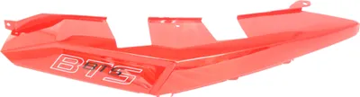 Produktbild von Hinteres linkes rotes Gehäuse für B-Max-Roller