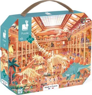 Produktbild von JANOD Puzzle in einem Koffer Im Museum 100 Teile