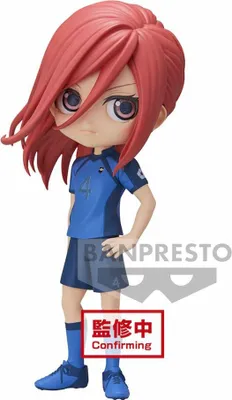 Immagine prodotto di Banpresto Hyoma Chigiri Bluelock figura 14 cm Blu Blu Taglia Unica