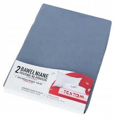 Produktbild von Textom Baumwolle Kissenbezüge 50x60 cm 2er-Set Grau