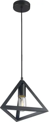 Produktbild von Pendelleuchte, schwarz, 1 flammig, H 120 cm