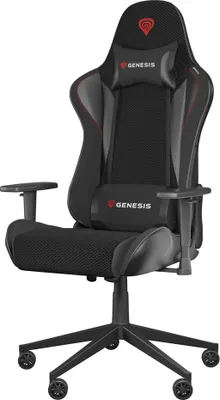 Image de Genesis GENESIS Nitro 440 G2 Fauteuil de jeu Assise rembourrée Noir, Gris