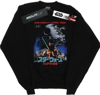 Produktbild von Star Wars - "Return Of The Jedi" Sweatshirt für Herren BI45822 (5XL) (Schwarz)