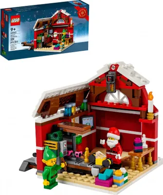Immagine prodotto di Lego 40565 Il laboratorio degli elfi di Babbo Natale