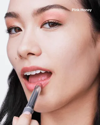 Produktbild von Lipstick Almost ( Lippenstift) 1,98 g - Farbton: Rosa Honig