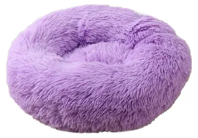 Produktbild von Hundebett Katzenbett Flauschig Rund aus Plüsch 50cm Lila