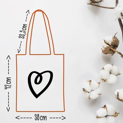 Produktbild von Huuraa Jutebeutel Aktivist mit Herz 10 Liter Natural Baumwolle Tasche Geschenkidee