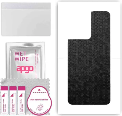 Produktbild von apgo Rückseite Schutzfolie, Skin, kompatibel mit Oppo Reno8, Hinten Displayschutzfolie aus Vinylfolie, kratzfest, einfache Montage - Schwarze Honigwabe
