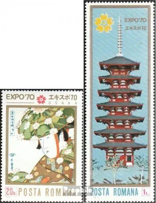 Produktbild von Briefmarken Rumänien 1970 Mi 2838-2839 (kompl.Ausg.) postfrisch EXPO70, Osaka