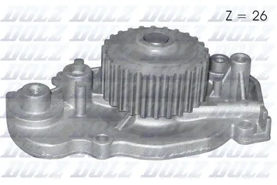 Image de Pompe à eau DOLZ