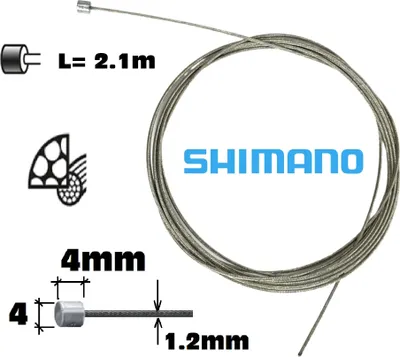 Produktbild von Shimano Schaltzug Edelstahl 1,2 x 2,1m silber