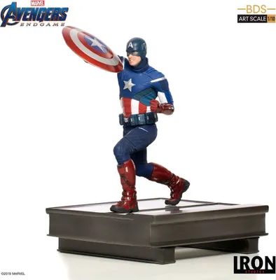 Produktbild von Avengers: Endgame BDS Art Scale Statue 1/10 Captain America 21 cm