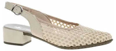 Produktbild von Rieker Sling,zehengeschl.Absatz bis 45mm in beige, Gr. 38