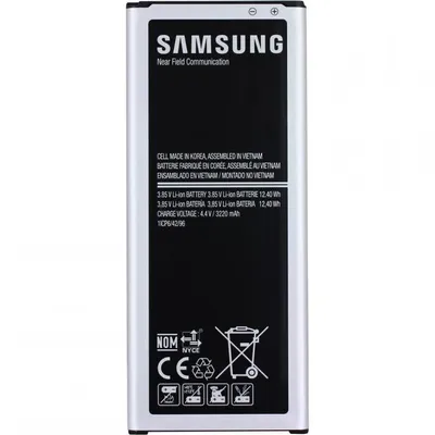 Immagine prodotto di Samsung - EB-BN915BBEG - Batteria agli ioni di litio - N915F Galaxy Note Edge - 3000mAh