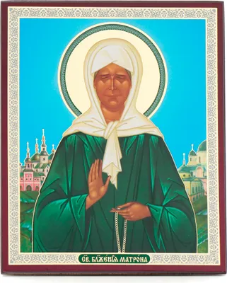 Produktbild von NKlaus Heilige Matrona Holz Ikone 10x12cm christlich orthodox, Segen 13917