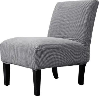 Immagine prodotto di Coprisedia elasticizzato Coprisedia jacquard universale Coprisedia per divano senza braccioli, grigio chiaro