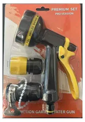 Immagine prodotto di Verk 27752 Pistola da giardino con 2 raccordi - set per l'irrigazione