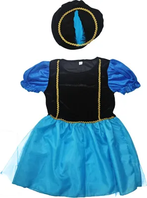 Image de Costume Pietenjurk violet/bleu taille 110-116 pour enfants