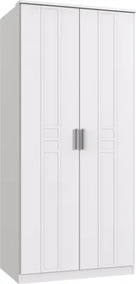 Produktbild von Kleiderschrank "Borkum" in WEISS mit 4 Einlegeböden. Abmessungen (BxH) 91x199 cm