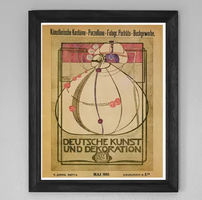 Produktbild von Modisches Plakat - Abstraktion der Kunst - A4 (21 cm x 29,7 cm)