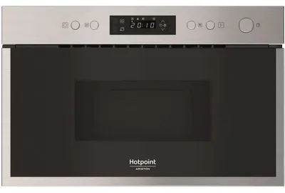 Imagen del producto de MICROONDAS HOTPOINT HAM 212O X, integrable, con función de vapor, 22 litros, plato giratorio de 25 cm, tecnología Multiwave 3D, 750 W, pantalla LCD, acero inoxidable