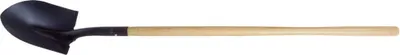 Produktbild von Stocker Steel Wooden Handle 150 Cm Schaufel Golden Golden One Size