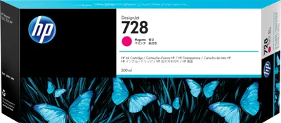 Produktbild von HP 728 - 300 ml - Magenta - original - DesignJet - Tintenpatrone - für DesignJet T730, T830