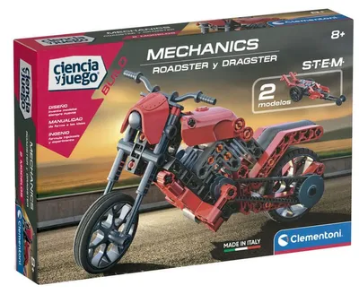 Imagen del producto de Automóviles Deportivos Y De Carrera "55490" - Clementoni