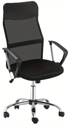 Obrázok produktu pre Kancelárska stolička - Ergonomická stolička - Kancelárska stolička - Herná stolička - Kancelárska stolička - Výškovo nastaviteľná