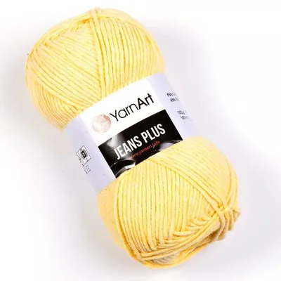 Obrázek produktu pro Jeans Plus příze 5 x 100 g 88