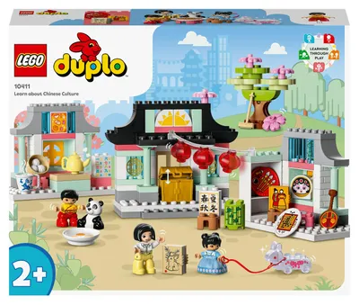 Produktbild von LEGO 10411 DUPLO Town Lerne etwas über die chinesische Kultur, Lernspielzeug für Kleinkinder ab 2 Jahren, mit Figuren, Spielzeug-Panda und Steinen