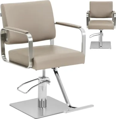 Zdjęcie produktu dla Fotel fryzjerski barberski kosmetyczny z podnóżkiem Physa OTLEY - beżowo srebrny