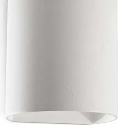 Produktbild von SOLE Wandleuchte weiß glatt 40522