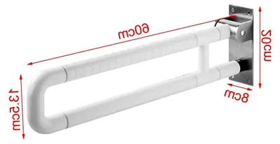 Produktbild von Sicherheitshandlauf für das Badezimmer, 60 cm, drehbar und klappbar, Aufstehhilfe, Weiß