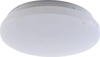 Produktbild von Lindby LED-Außendeckenleuchte Kirkola, 4000 K, Ø 26 cm, weiß