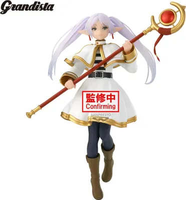 Image de Frieren : Au-delà de la fin du voyage Grandista en PVC Frieren 26 cm