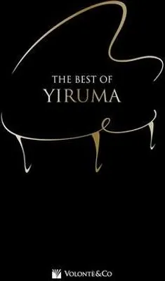 Produktbild von Das Beste aus Yiruma