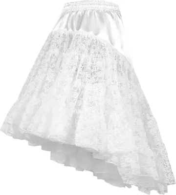 Produktbild von Petticoat mit Schleppe weiß