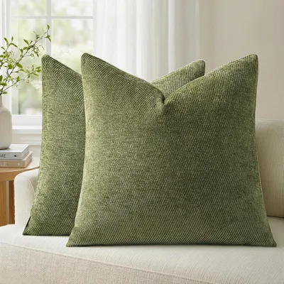 Zdjęcie produktu dla Zestaw 2 poszewek na poduszki, 45x45 cm, zielone, struktura welwetowa