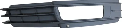 Image de Pare-chocs Grille Couverture NSW DROITE 4F0807682P pour Audi A6 4F C6