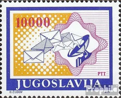 Produktbild von Briefmarken Jugoslawien 1989 Mi 2337 (kompl.Ausg.) postfrisch Postdienst