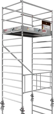 Image de ALTEC AluKlik 2.0 500 XXL | AH 5 m | Largeur 1,35 m | Echafaudage roulant | Echafaudage pliant