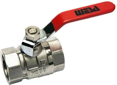 Kugelhahn mit Hebelgriff Heizung 1/4" IG/IG Messing vernickelt PN 40