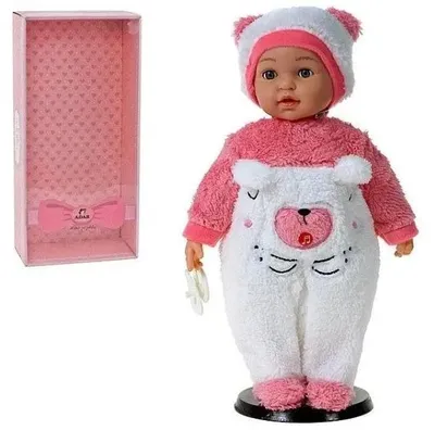 Produktbild von Baby-Puppe, 40 cm – ADAR