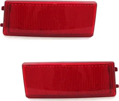 Produktbild von Reflektor Set für Ford C-Max Focus 2003-2010 Rückstrahler Katzenauge Rot