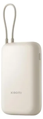 Produktbild von Xiaomi BHR9072GL Powerbank Lithium-Ion (Li-Ion) 10000 mAh Rose